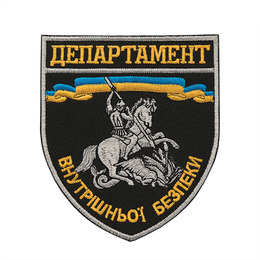 Шеврон Департамент внутрішньої безпеки Національної поліції