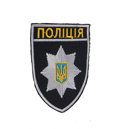 Шеврон Поліція загальний на липучці чорний