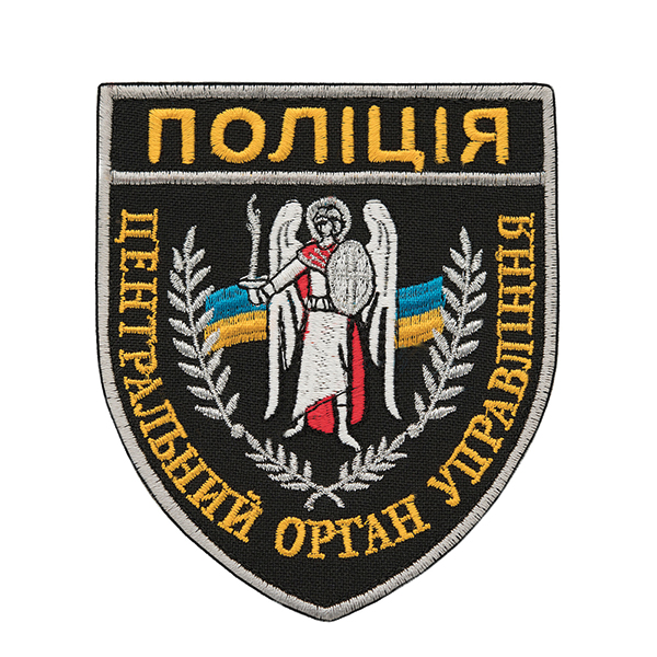 Шеврон Поліція Центральний орган управління