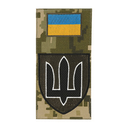 Шеврон-заглушка Генеральний штаб ЗСУ MM14