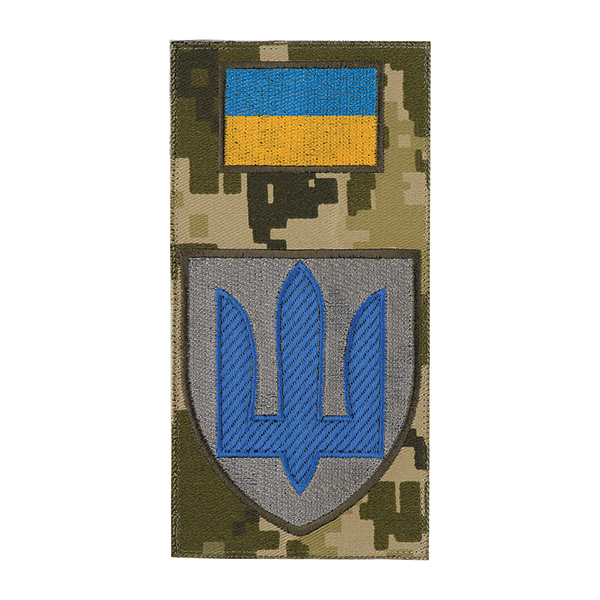 Шеврон-заглушка Гірська піхота MM14