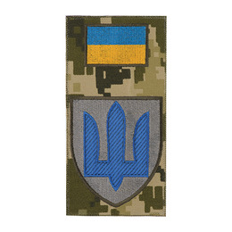 Шеврон-заглушка Гірська піхота MM14