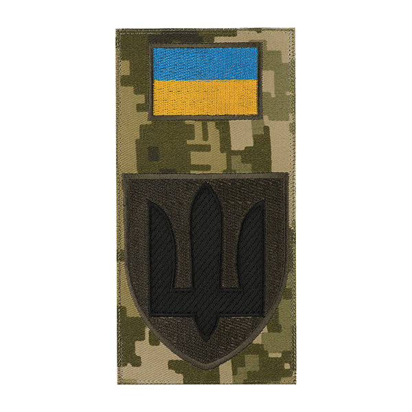 Шеврон-заглушка Інженерні, радіотехнічні війська та війська зв'язку MM14