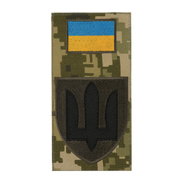 Шеврон-заглушка Інженерні, радіотехнічні війська та війська зв'язку MM14