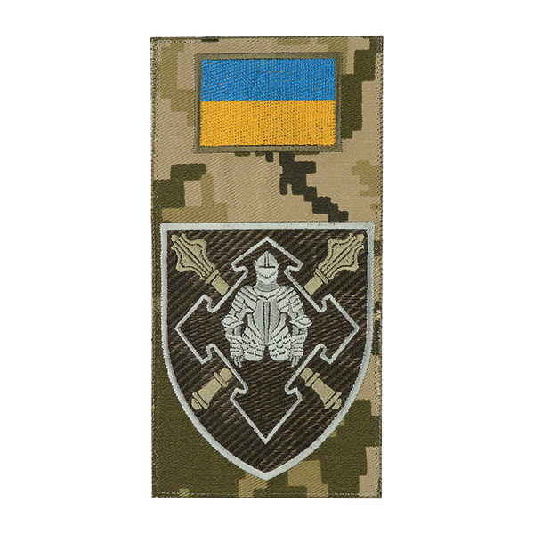 Шеврон-заглушка Командування сил логістики ЗСУ MM14/олива