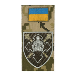 Шеврон-заглушка Командування сил логістики ЗСУ MM14/олива