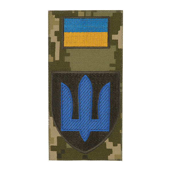 Шеврон-заглушка Механізовані війська MM14