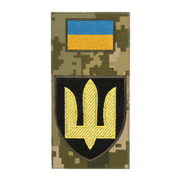 Шеврон-заглушка Танкові війська MM14