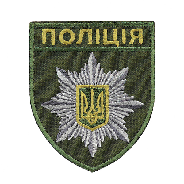 Шеврон Поліція загальний на липучці олива (тип 2)