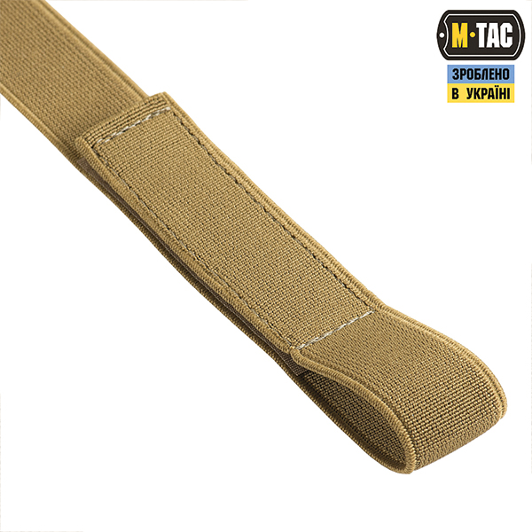 M-Tac підтяжки еластичні Л7 Coyote. Фото 3