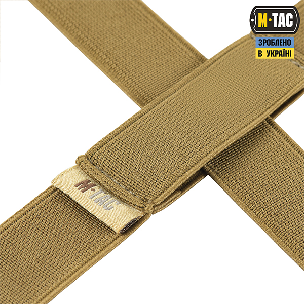 M-Tac підтяжки еластичні Л7 Coyote. Фото 4