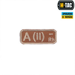 M-Tac нашивка група крові A(II) Rh- хакі