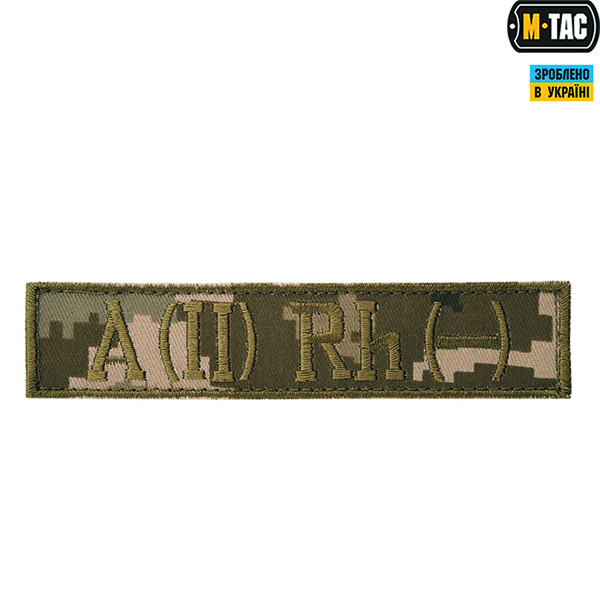 M-Tac нашивка група крові A(II) Rh(-) 12,7х2,7см ММ14