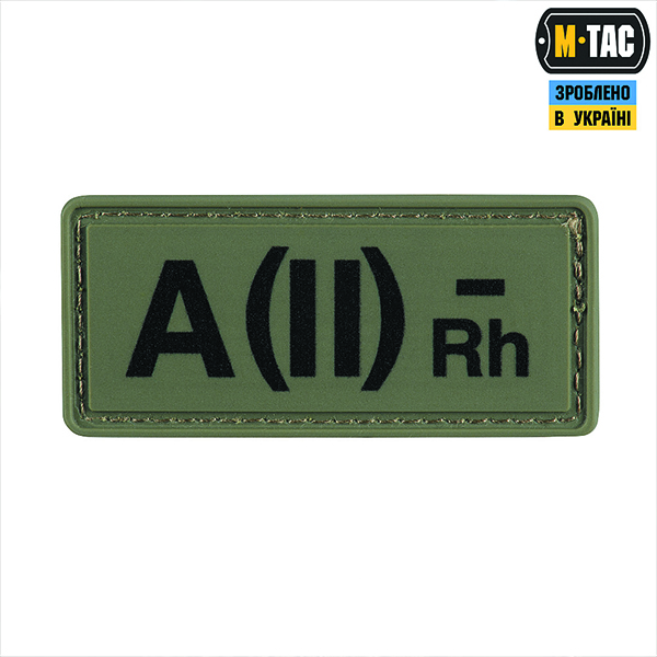 M-Tac нашивка група крові A(II) Rh(-) PVC Olive