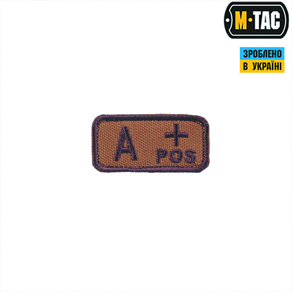  M-Tac нашивка група крові A+ Pos койот