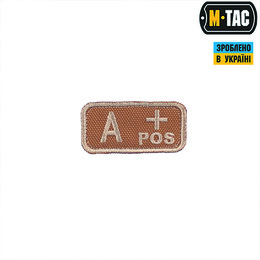 M-Tac нашивка група крові A+ Pos хакі