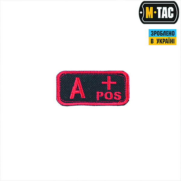 M-Tac нашивка група крові A+ Pos чорно-червона