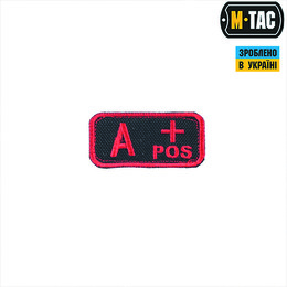 M-Tac нашивка група крові A+ Pos чорно-червона