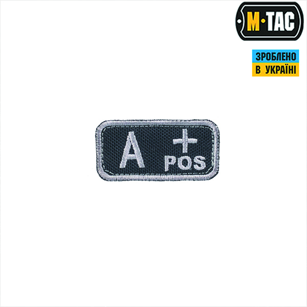 M-Tac нашивка група крові A+ Pos чорно-сіра