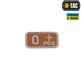 M-Tac нашивка група крові O+ Pos хакі