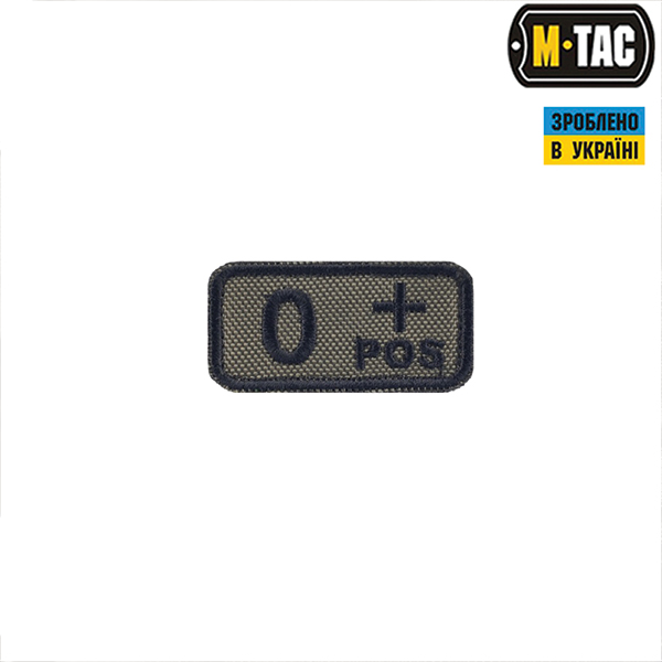 M-Tac нашивка група крові O+ Pos олива