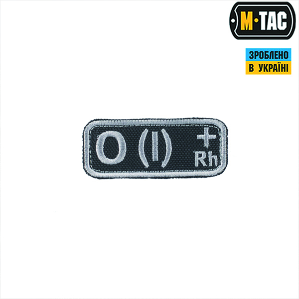 M-Tac нашивка група крові O(I) Rh+ чорно-червона