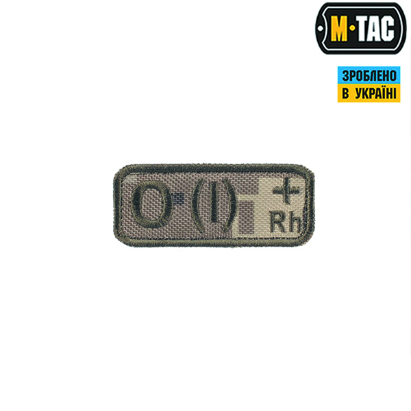 M-Tac нашивка група крові O(I) Rh+ MM14