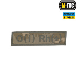 M-Tac нашивка група крові O(I) Rh(+) MM14