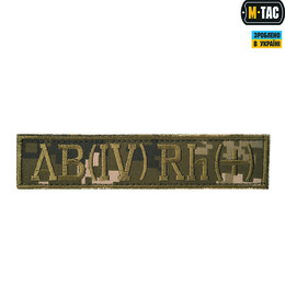 M-Tac нашивка група крові AB(IV) Rh(+) 12,7х2,7см ММ14