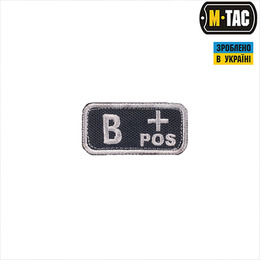 M-Tac нашивка група крові B+ Pos чорно-сіра