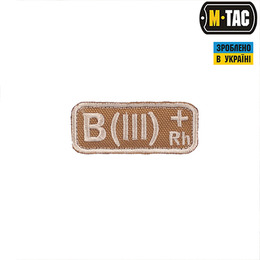 M-Tac нашивка група крові B(III) Rh+ хакі