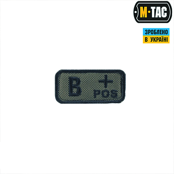 M-Tac нашивка група крові B+ Pos олива