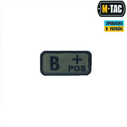 M-Tac нашивка група крові B+ Pos олива
