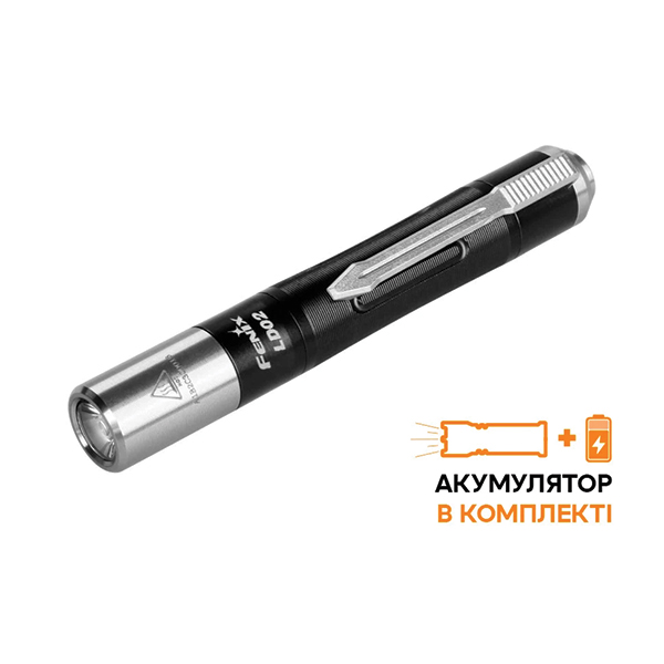 Ліхтар ручний Fenix LD02 V20 90 CRI Cree XQ-E HI warm white