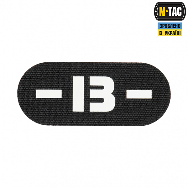 M-Tac нашивка група крові -B- наскрізна Laser Cut Black