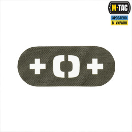M-Tac нашивка група крові +0+ наскрізна Laser Cut Ranger Green