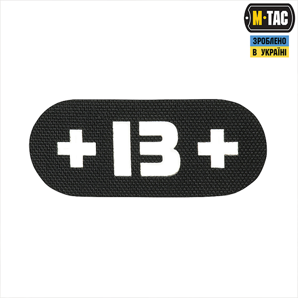 M-Tac нашивка група крові +B+ наскрізна Laser Cut Black