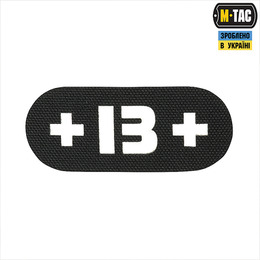 M-Tac нашивка група крові +B+ наскрізна Laser Cut Black