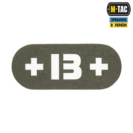 M-Tac нашивка група крові +B+ наскрізна Laser Cut Ranger Green