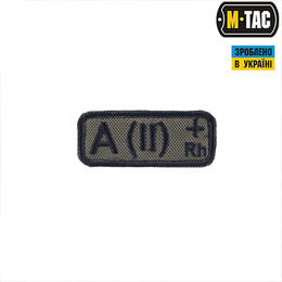 M-Tac нашивка група крові A(II) Rh+ олива