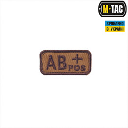 M-Tac нашивка група крові AB+ Pos койот