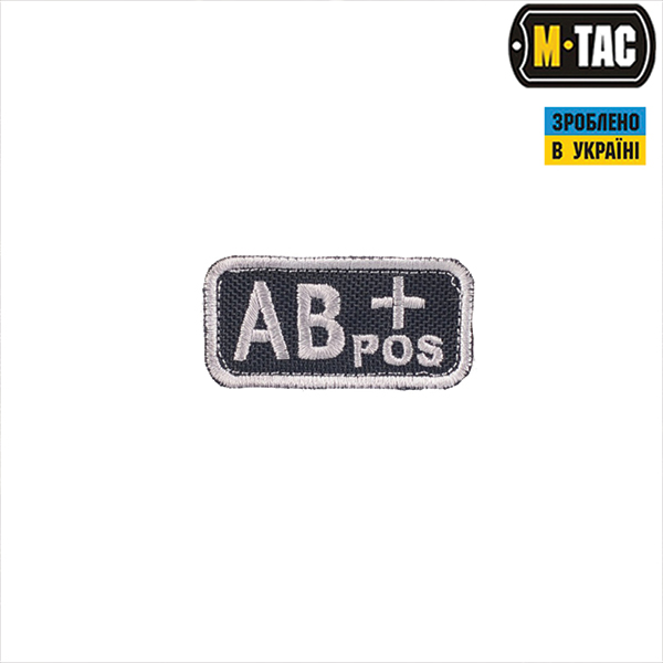 M-Tac нашивка група крові AB+ Pos чорно-сіра