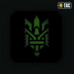 M-Tac нашивка Тризуб (стилізація) Laser Cut мала Multicam/GID. Фото 3