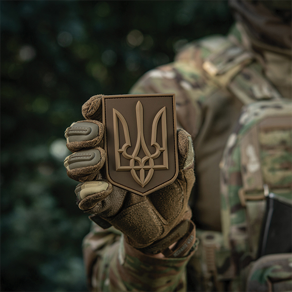 M-Tac нашивка герб України PVC великий Coyote. Фото 6