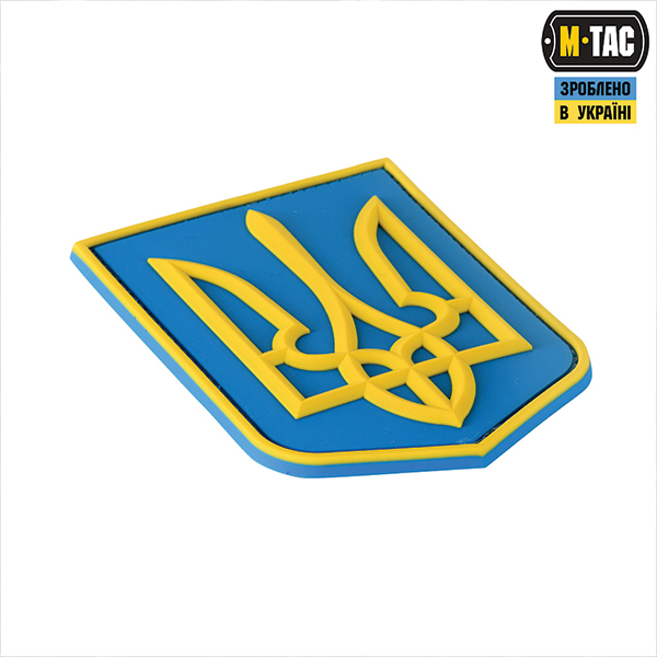 M-Tac нашивка герб України PVC великий кольоровий. Фото 2