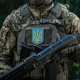 M-Tac нашивка герб України PVC великий кольоровий. Фото 4