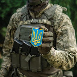 M-Tac нашивка герб України PVC великий кольоровий. Фото 5