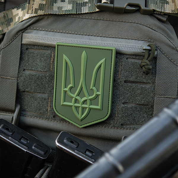 M-Tac нашивка герб України PVC великий олива. Фото 3