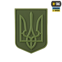 M-Tac нашивка герб України PVC великий олива