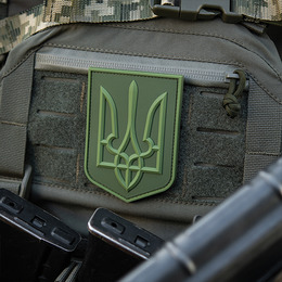 M-Tac нашивка герб України PVC великий олива. Фото 3